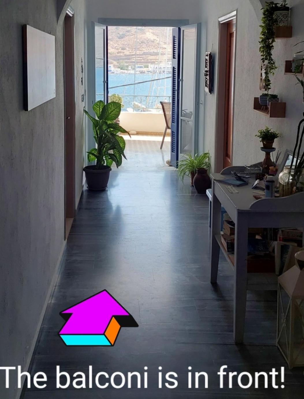 Kalliopis Rooms Катапола Стая снимка